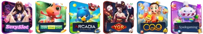 game